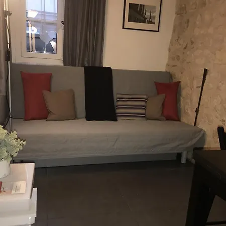 Center Cozy Place *